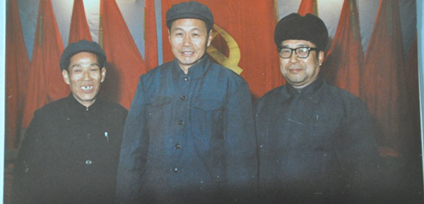 1971年,成立工厂党支部开展党的工作