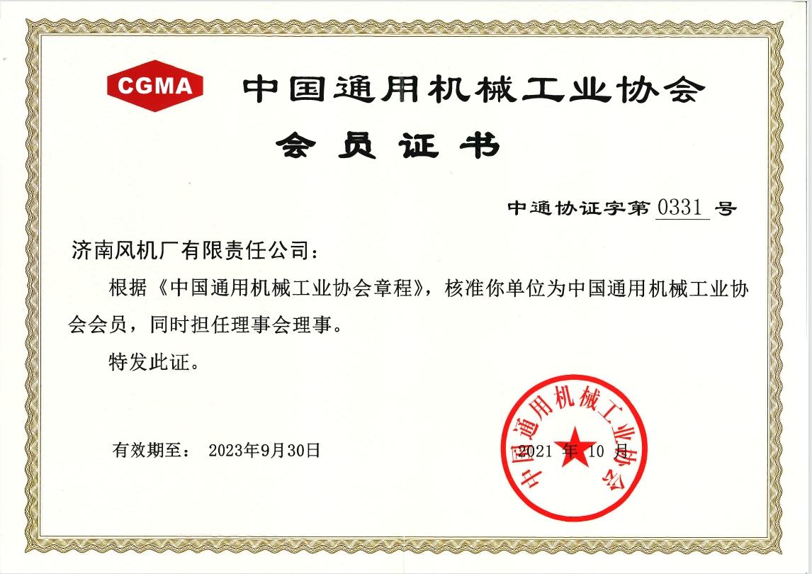 化工公司网站模板,化工公司网页模板,响应式模板,网站制作,网站建站