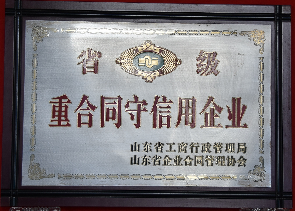 化工公司网站模板,化工公司网页模板,响应式模板,网站制作,网站建站