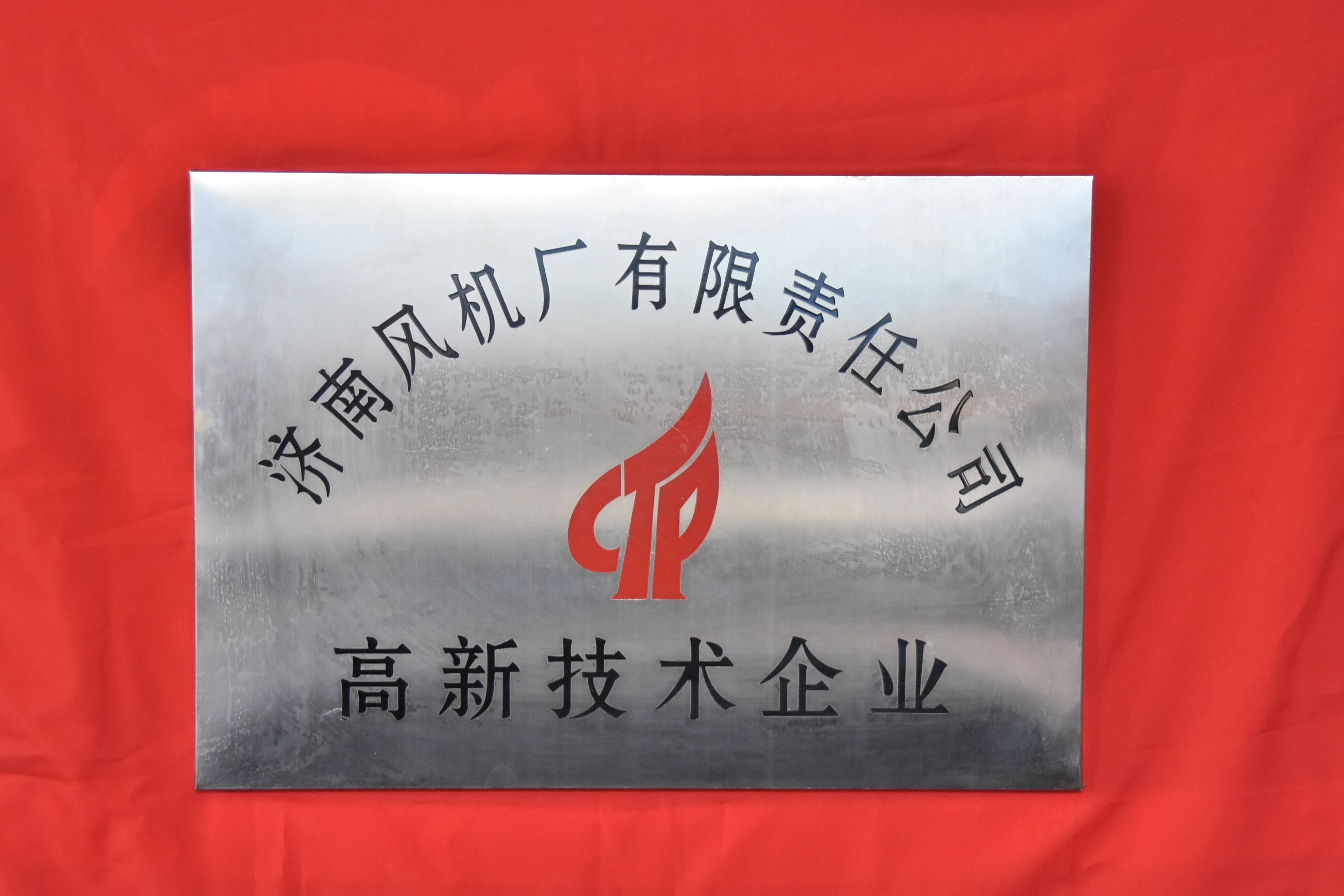 化工公司网站模板,化工公司网页模板,响应式模板,网站制作,网站建站