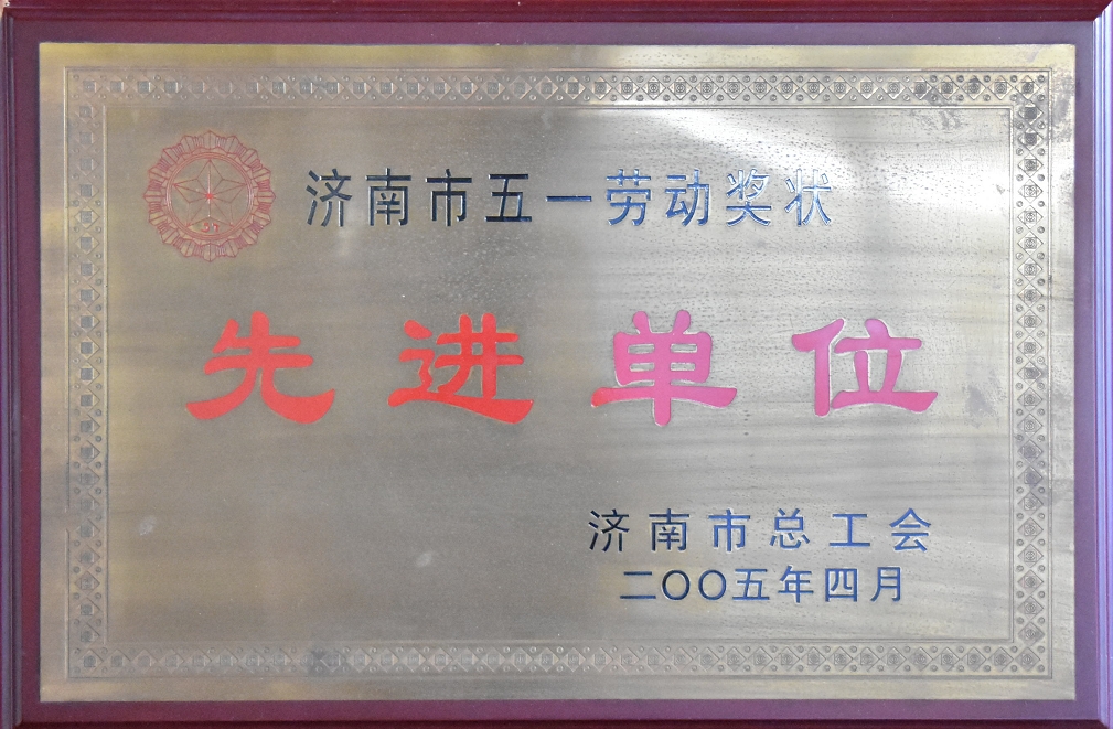 化工公司网站模板,化工公司网页模板,响应式模板,网站制作,网站建站