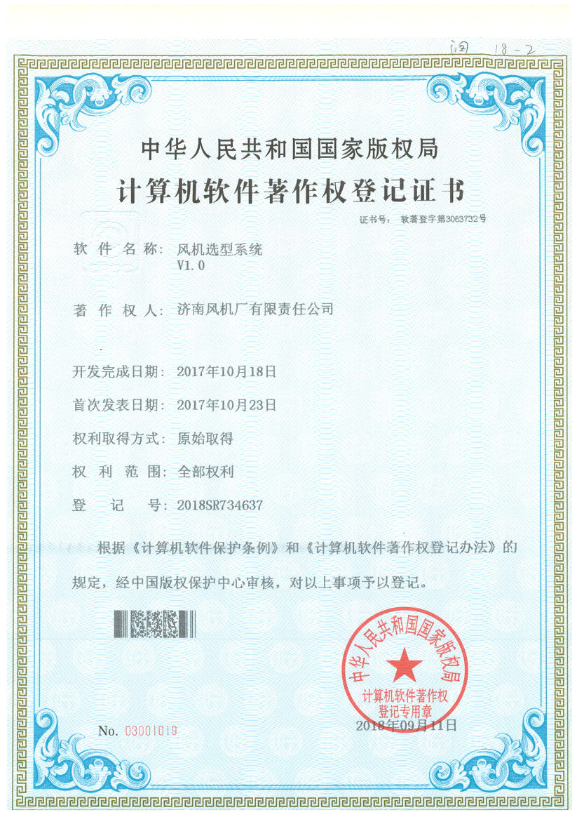 化工公司网站模板,化工公司网页模板,响应式模板,网站制作,网站建站