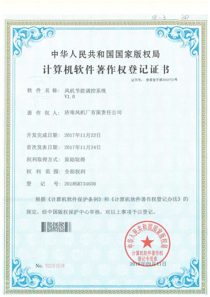 化工公司网站模板,化工公司网页模板,响应式模板,网站制作,网站建站