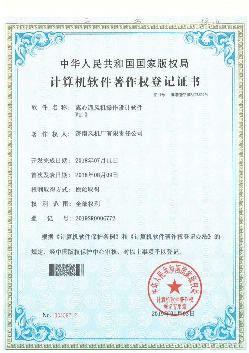 化工公司网站模板,化工公司网页模板,响应式模板,网站制作,网站建站