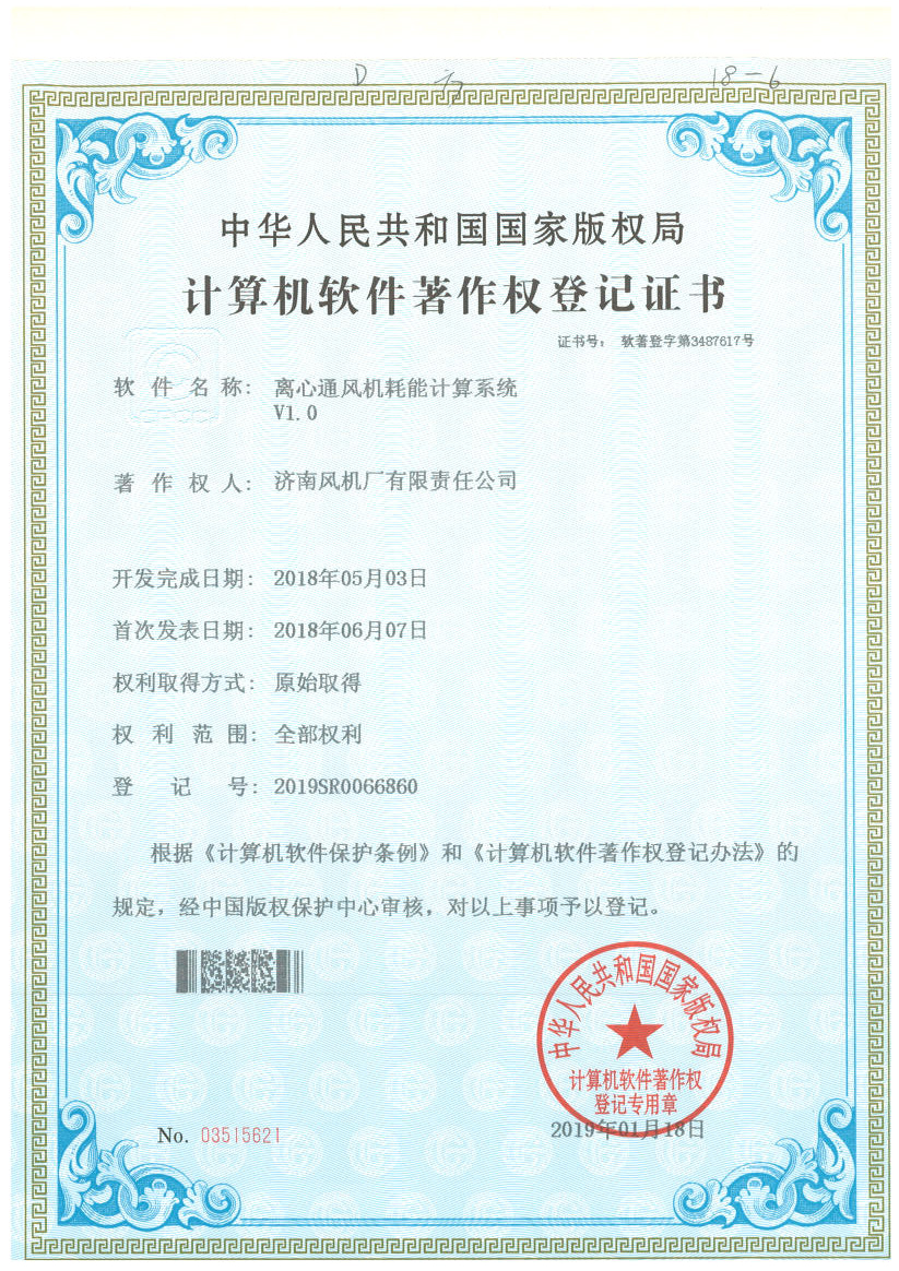 化工公司网站模板,化工公司网页模板,响应式模板,网站制作,网站建站