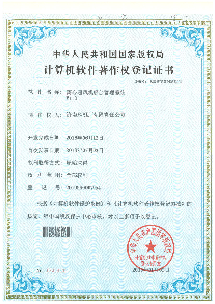 化工公司网站模板,化工公司网页模板,响应式模板,网站制作,网站建站