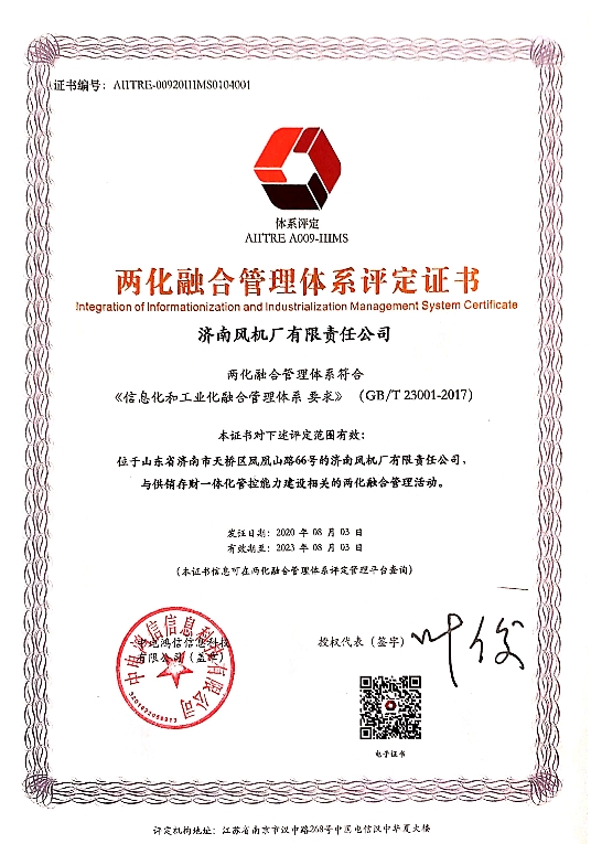 化工公司网站模板,化工公司网页模板,响应式模板,网站制作,网站建站