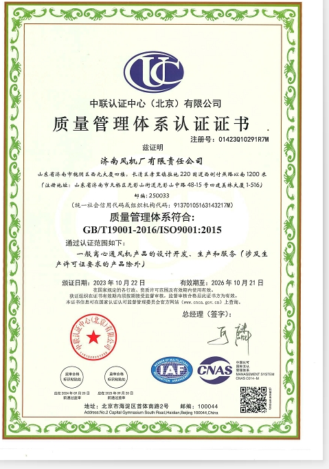 化工公司网站模板,化工公司网页模板,响应式模板,网站制作,网站建站