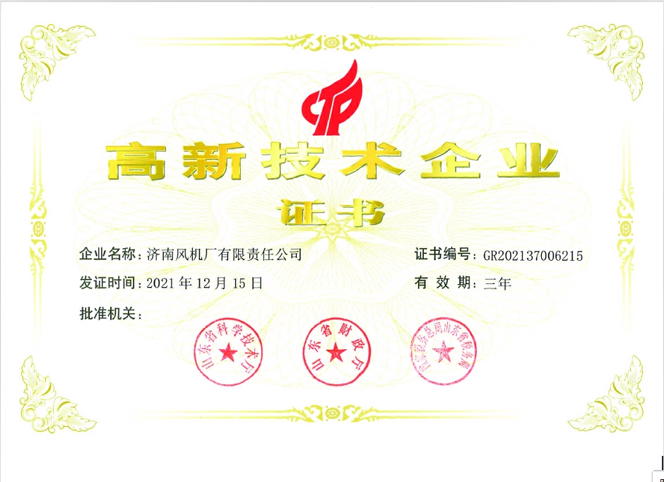 化工公司网站模板,化工公司网页模板,响应式模板,网站制作,网站建站
