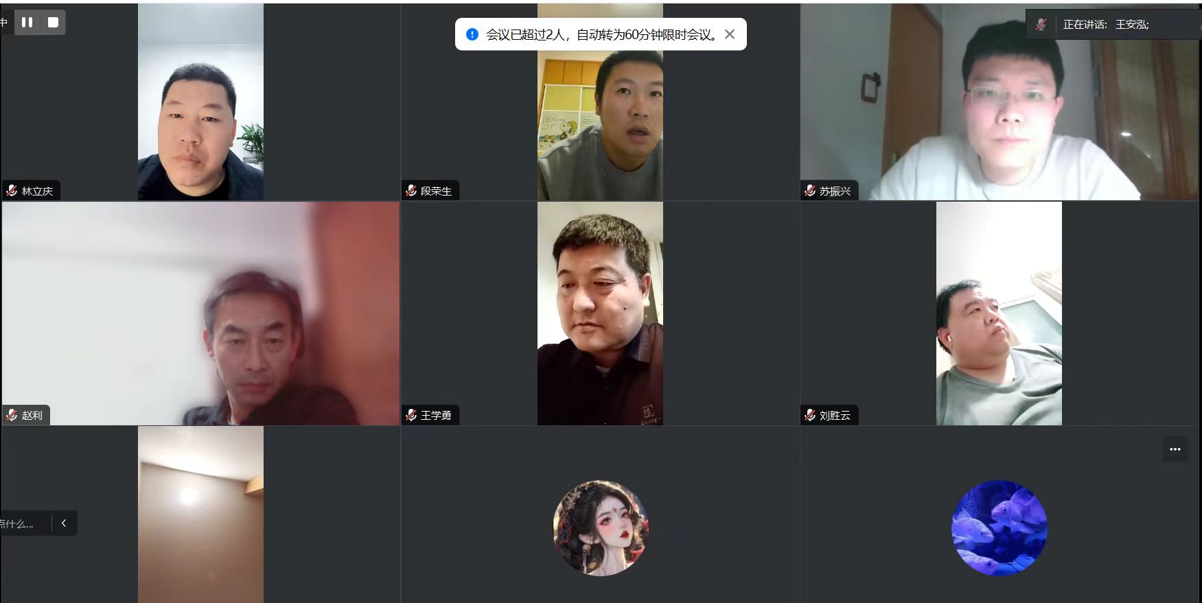 化工公司网站模板,化工公司网页模板,响应式模板,网站制作,网站建站 化工公司网站模板,化工公司网页模板,响应式模板,网站制作,网站建站
