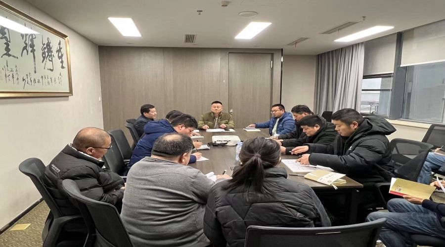 2024年1月份销售例会，作出全年公司销售计划